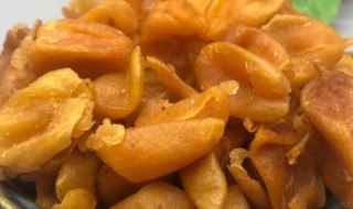 黄皮果干泡酒的制作方法(黄皮果泡酒有什么功效 黄皮果泡酒怎么做)